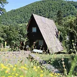 Le N5 Horská chata